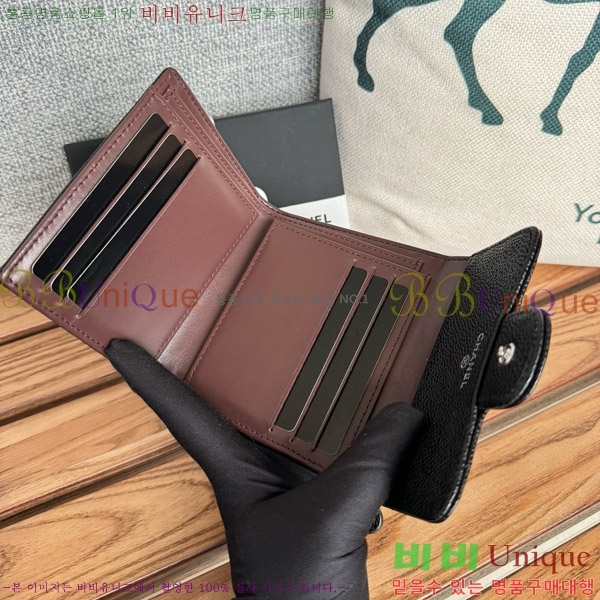 #  A82288-2