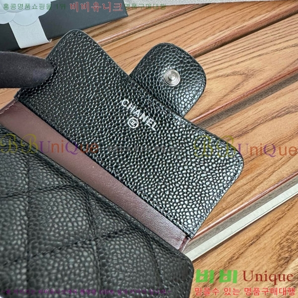 #  A82288-2