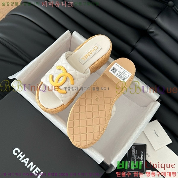     28CH7460154-3