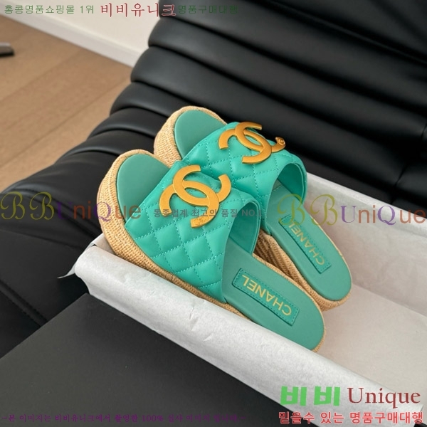     28CH7460154-2