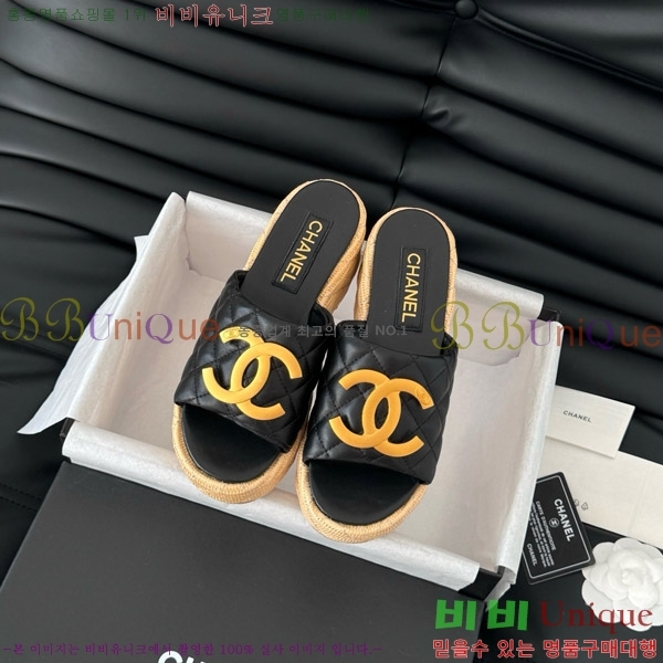     28CH7460154-1
