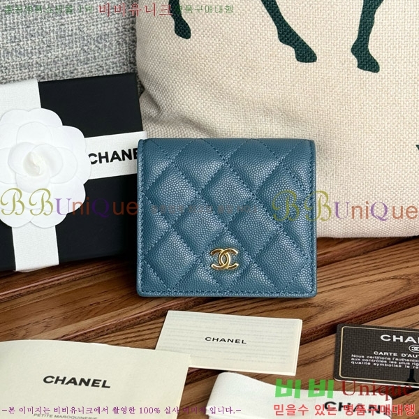 #���� ������ A84028-7