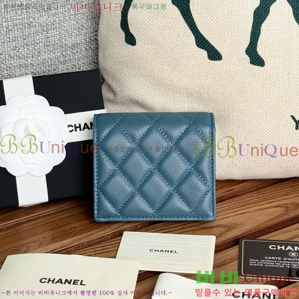 #���� ������ A84028-7