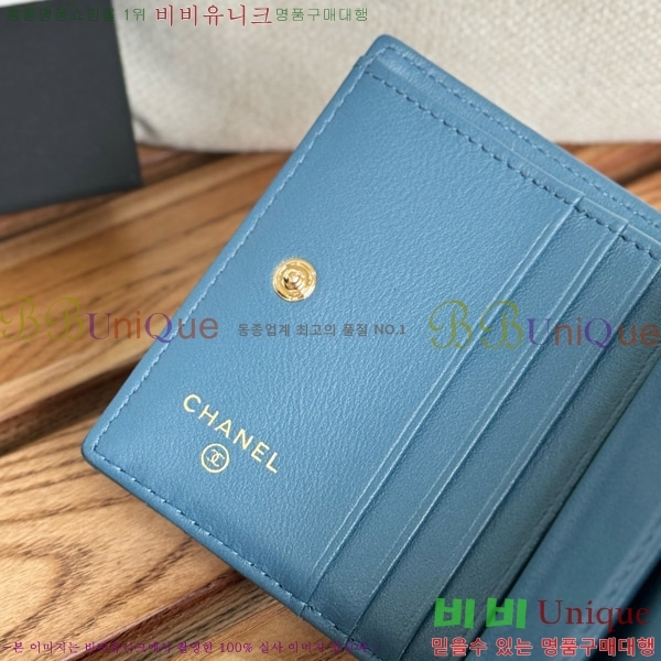 #���� ������ A84028-7