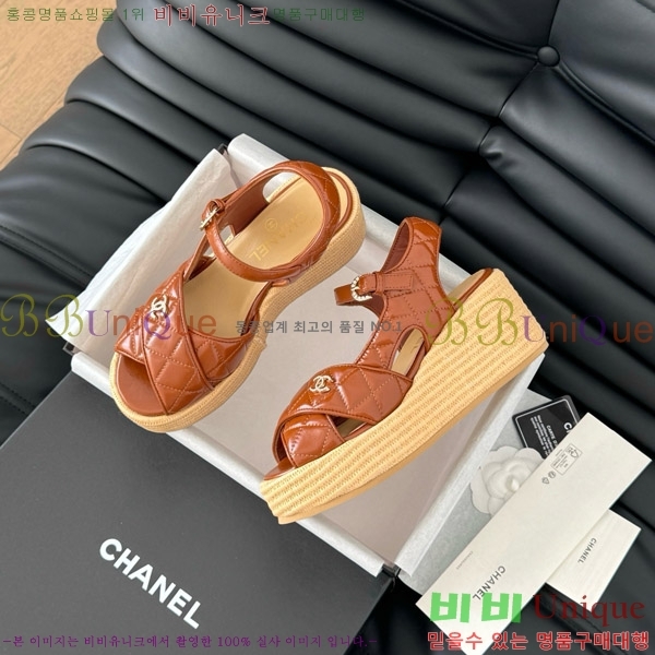    31CH7460500-5 ~12CM