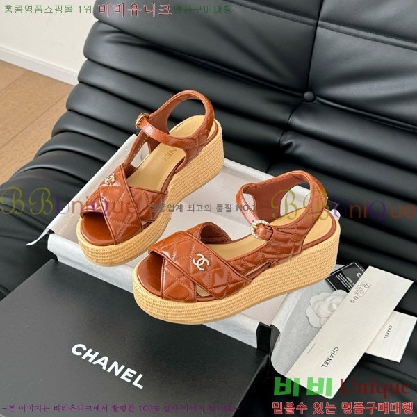    31CH7460500-5 ~12CM