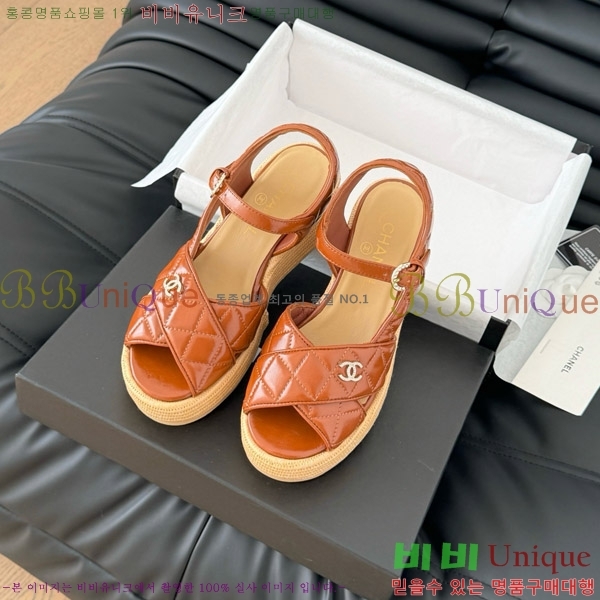    31CH7460500-5 ~12CM