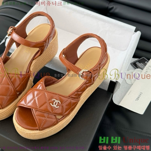    31CH7460500-5 ~12CM