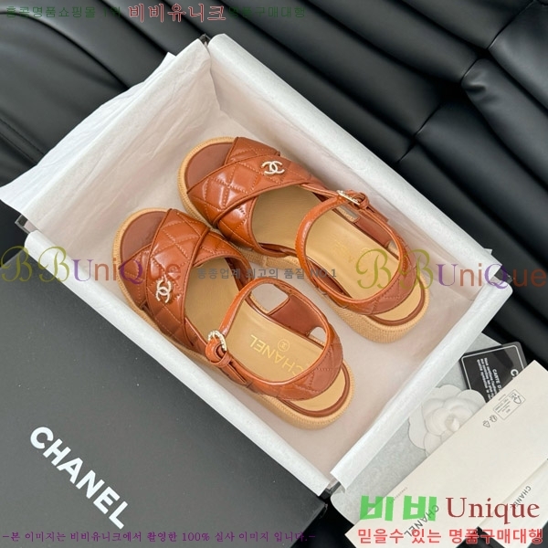    31CH7460500-5 ~12CM
