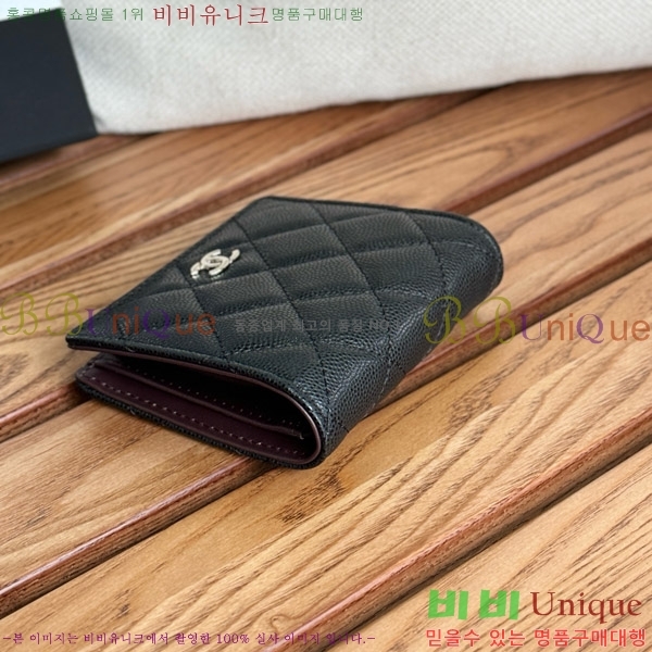 #  A84028-2