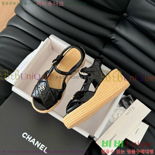    31CH7460500-2 ~12CM