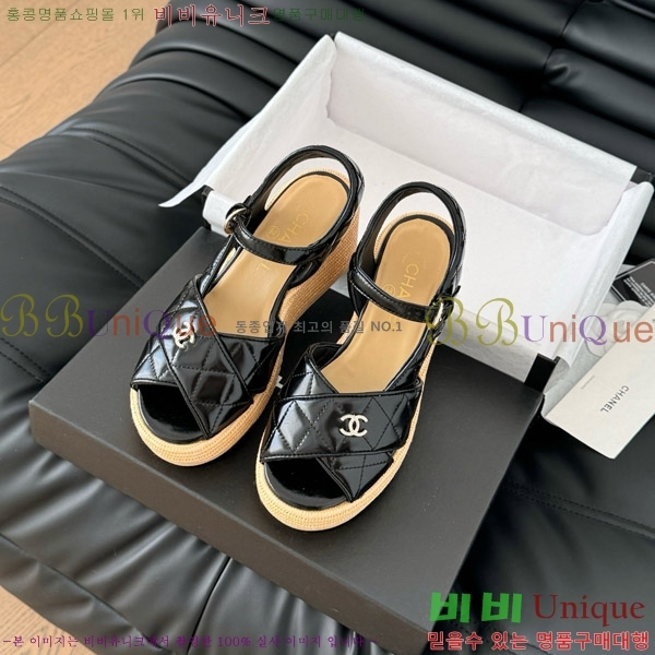    31CH7460500-2 ~12CM