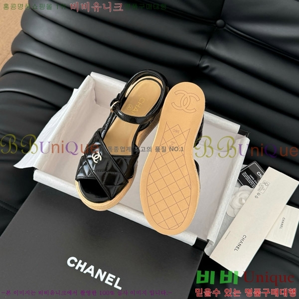    31CH7460500-2 ~12CM