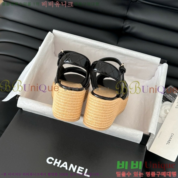    31CH7460500-2 ~12CM