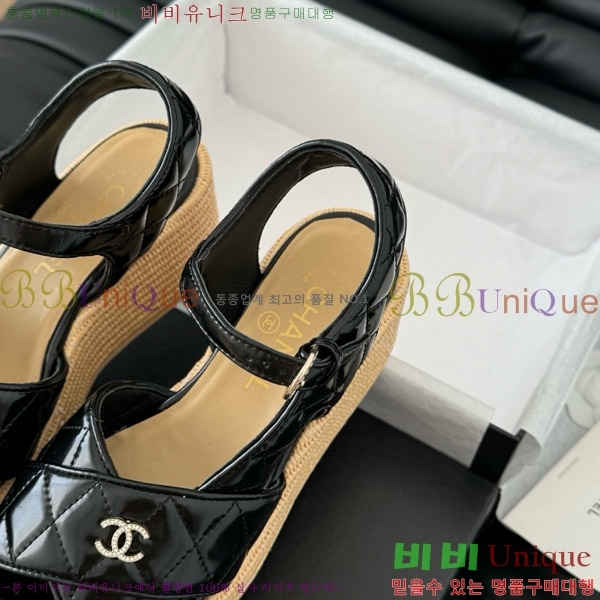    31CH7460500-2 ~12CM