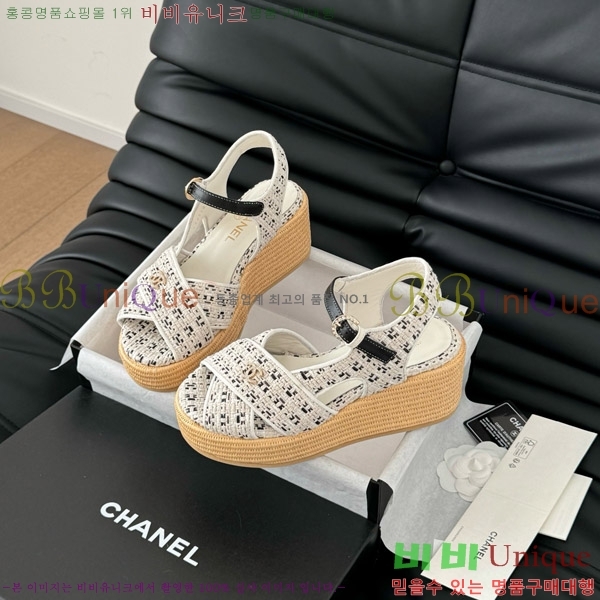    31CH7460500-1 ~12CM
