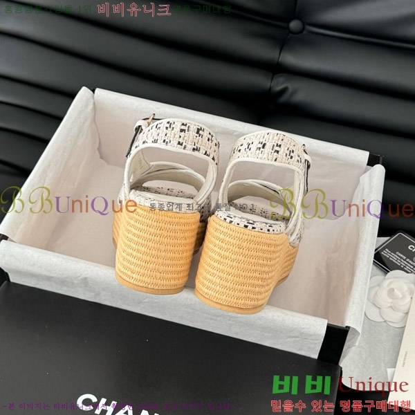    31CH7460500-1 ~12CM