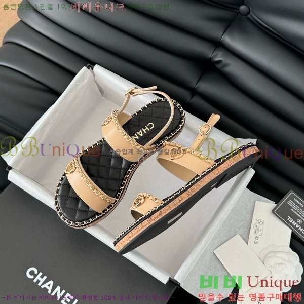    31CH7460501-2