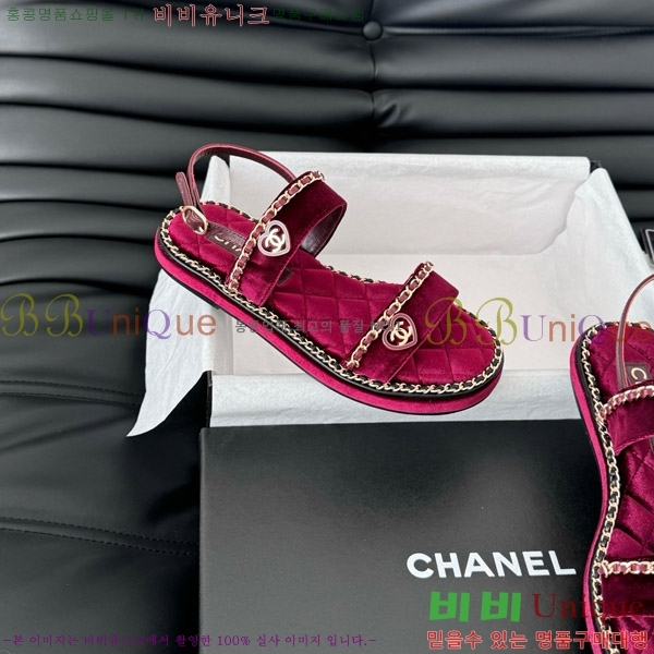    31CH7460501-3