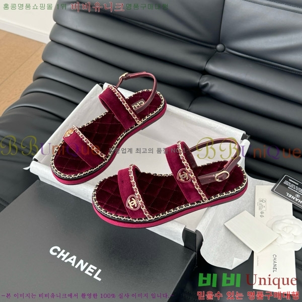    31CH7460501-3