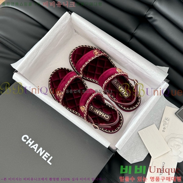    31CH7460501-3