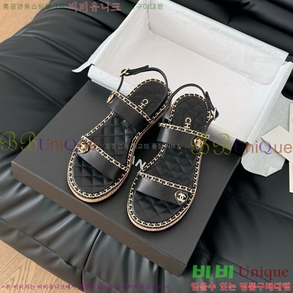    31CH7460501-4
