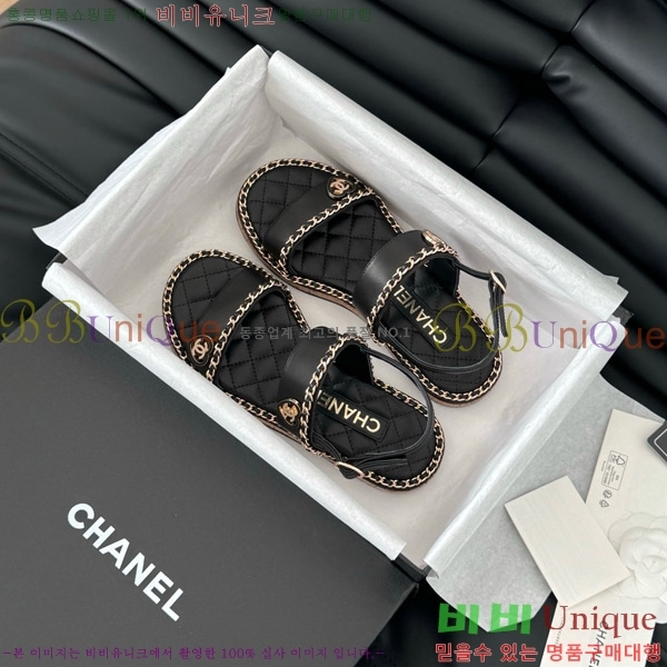    31CH7460501-4