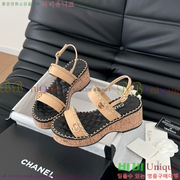    31CH7460501-7