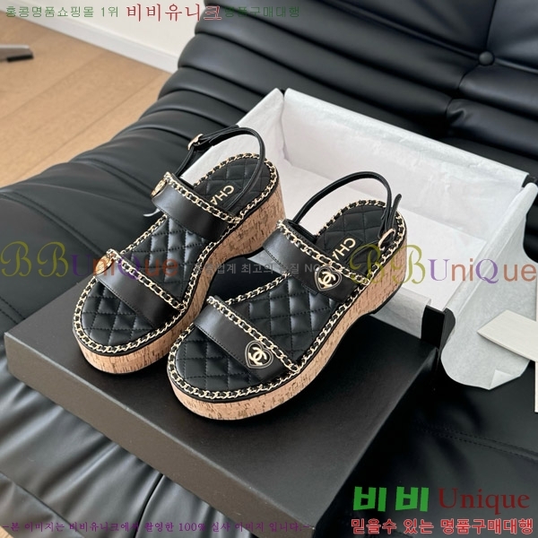    31CH7460501-9