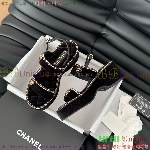    31CH7460501-10