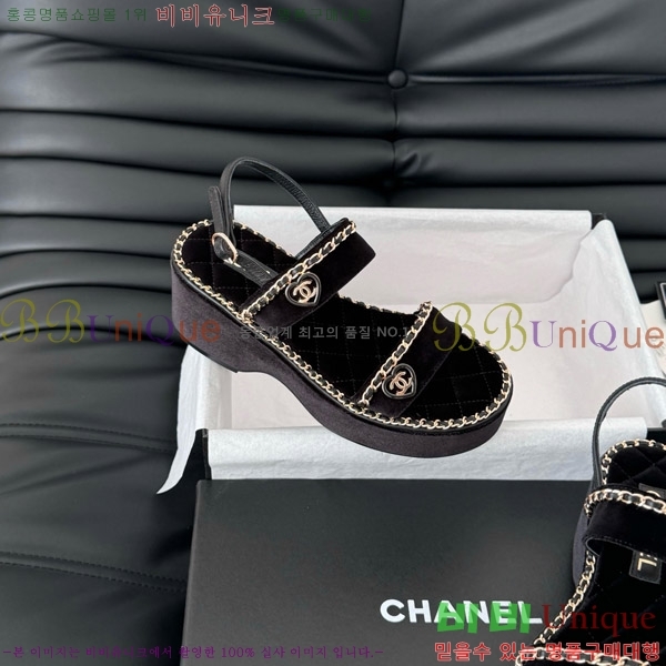    31CH7460501-10