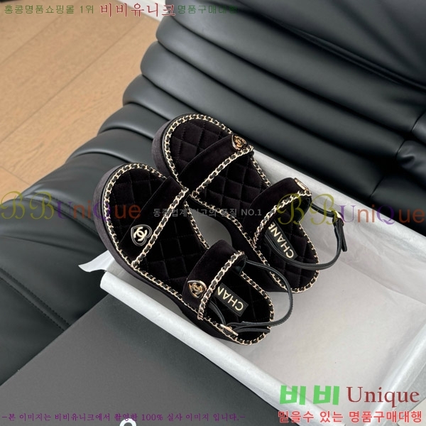    31CH7460501-10