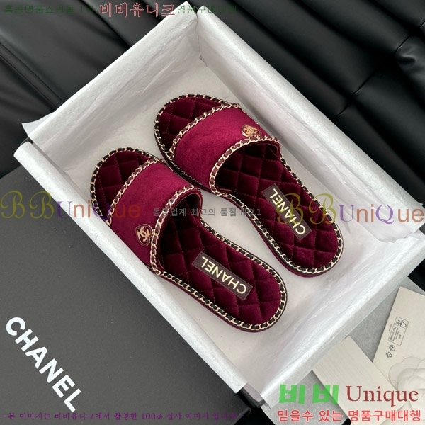      31CH7460502-3