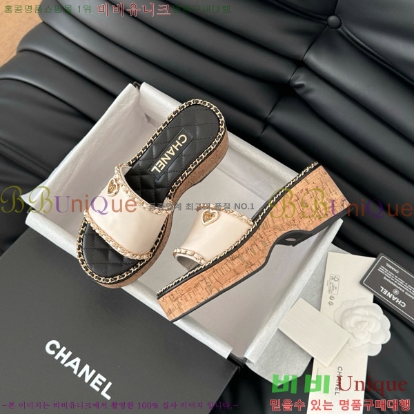     31CH7460503-1
