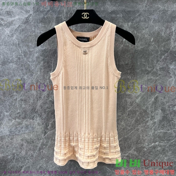   μҸ/ CH4332980-22