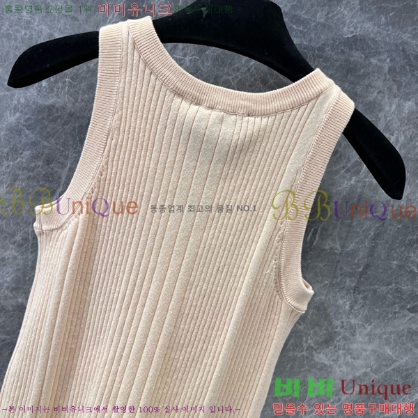   μҸ/ CH4332980-22