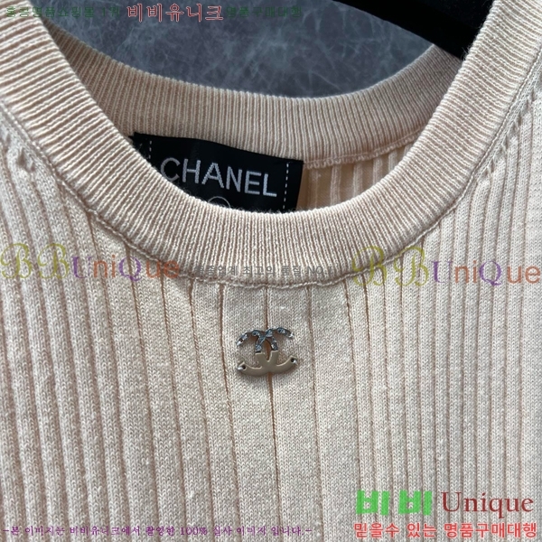   μҸ/ CH4332980-22