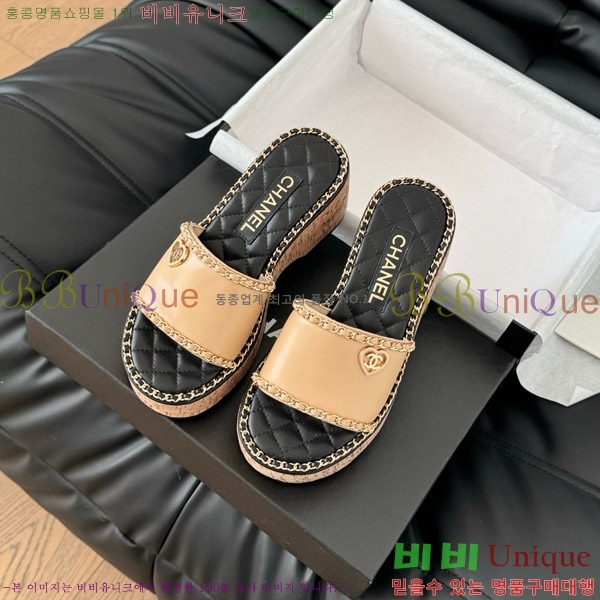     31CH7460503-2