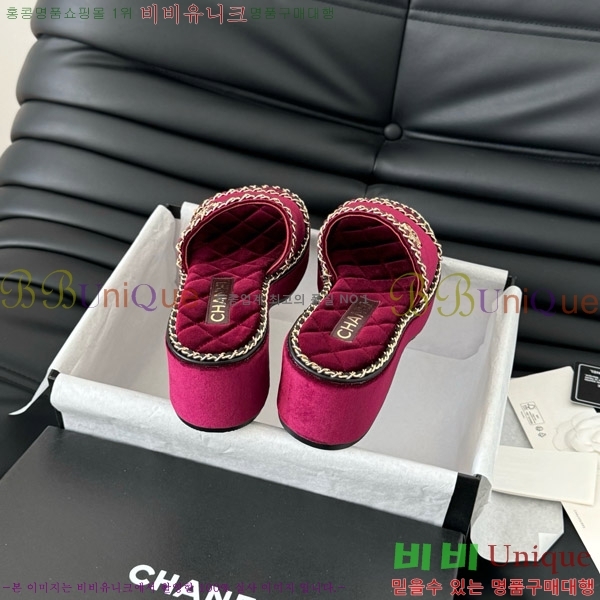     31CH7460503-3