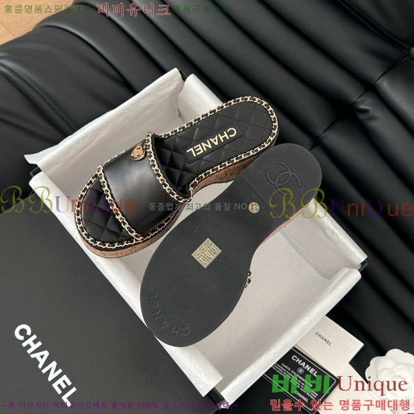     31CH7460503-4
