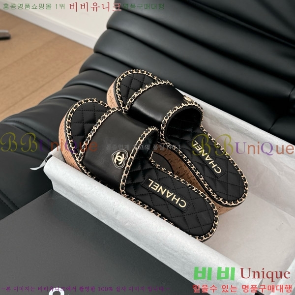     31CH7460503-4