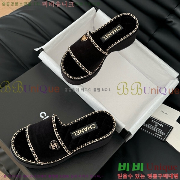     31CH7460503-5