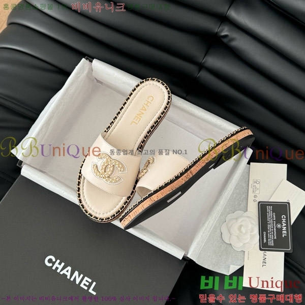    31CH7460504-7
