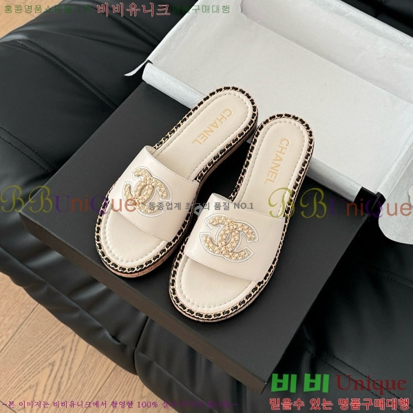    31CH7460504-7