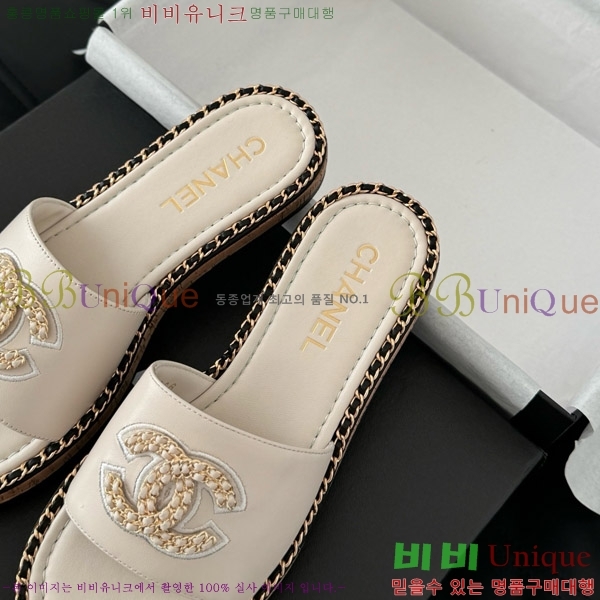    31CH7460504-7