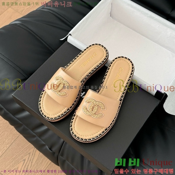    31CH7460504-6