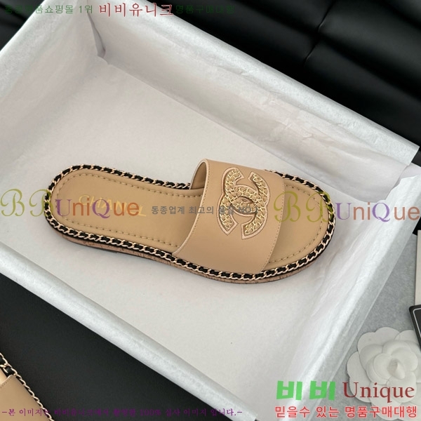    31CH7460504-6
