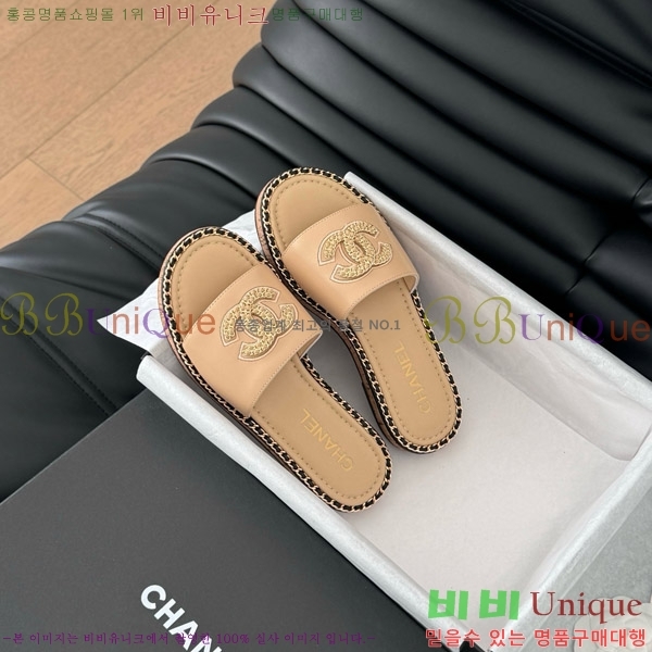    31CH7460504-6