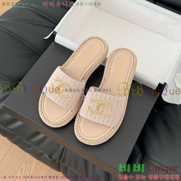    31CH7460504-5