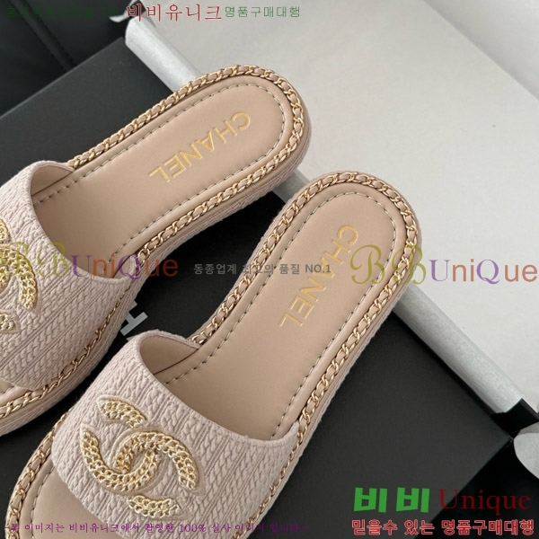    31CH7460504-5